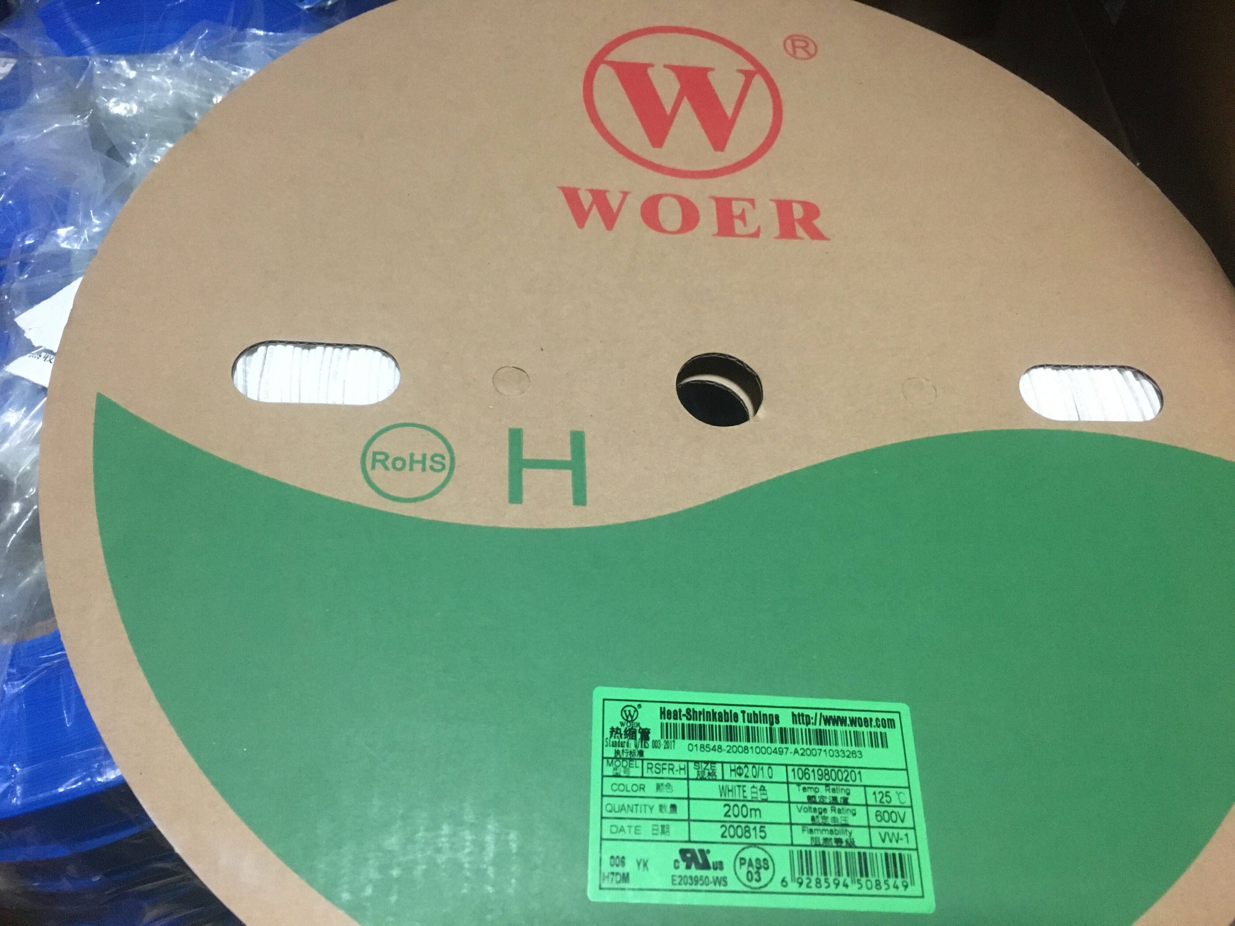 Color tube 2mm white heat shrink tube shrink tube insulated tube sleeve 400 m whole roll