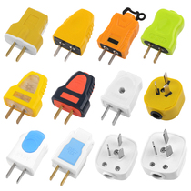 5 Self-wired high-power plugs 10A two or three feet without wire insertion 16 A 2 poles 3 male and female two cuttings