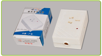 20 wireless sockets small and portable new row plug-in wiring board without wire
