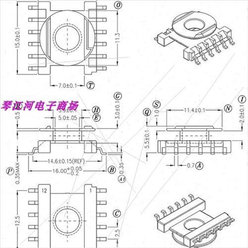 ER14 5 Transformers skeletal magnetic core ER14 5 patch skeletal magnetic core patch 6 6-Taobao