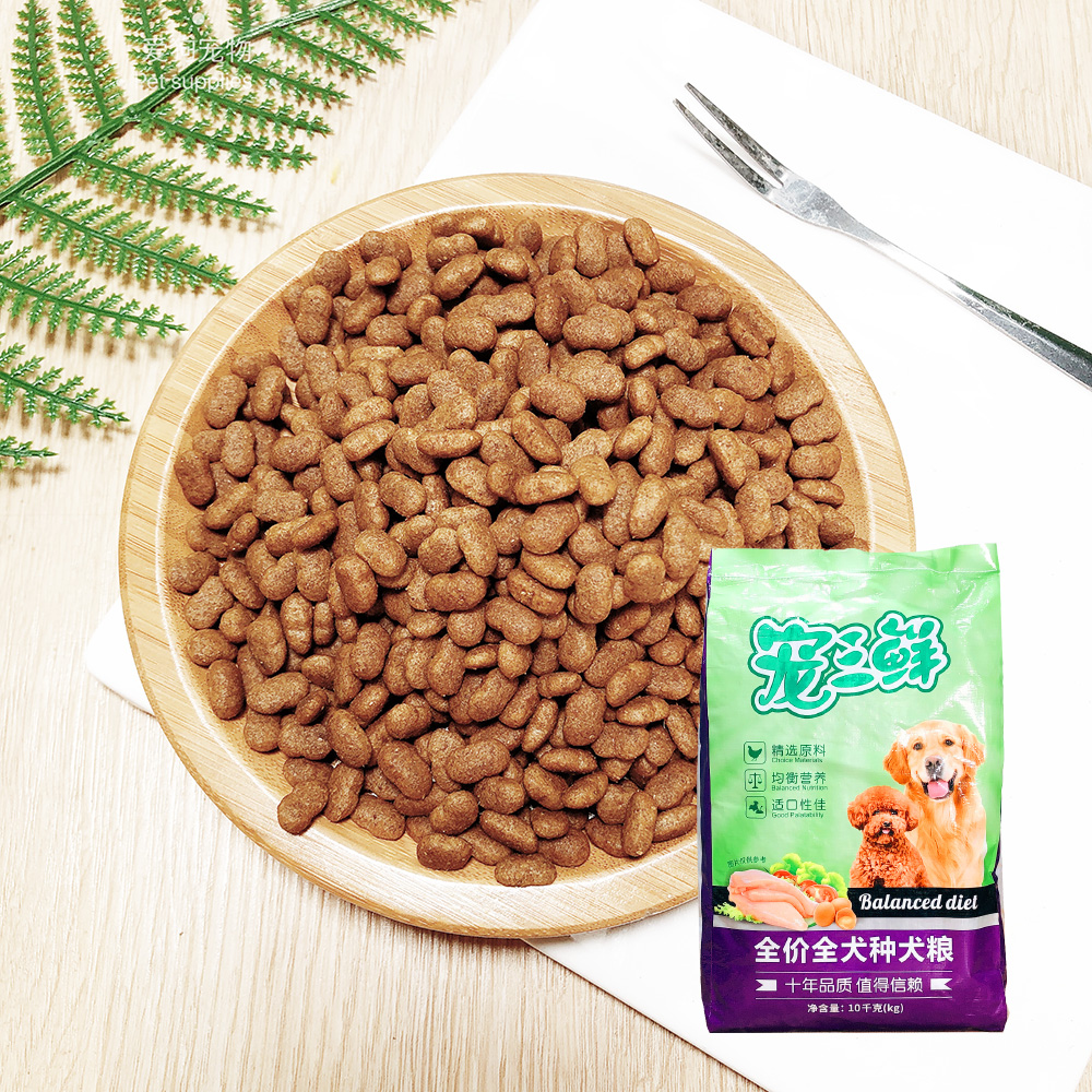 Dog Staple Food Teddy Ginosa Moyer Full Dog Breed General Dog Food With Zero Test Eat 500 gr