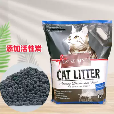 Bentonite Kaiser gold cat litter with activated carbon to remove odor and strong adsorption capacity 10L large bag