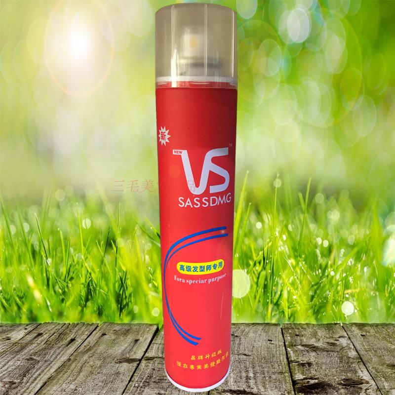 The Blackstone's light and soft magic moment special hard dry glue