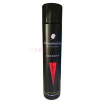 Blackstone Black Hair Gel Powerful Persistent Stereotype Fluffy Men And Womens Dry Hair Styling Spray Clear Aroma