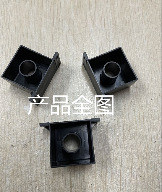 Transformer housing plastic small housing transformer plastic small housing 264B