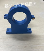Transformer shell 145# plastic shell plastic shell 76*84*16 2 * Inner diameter 35MM