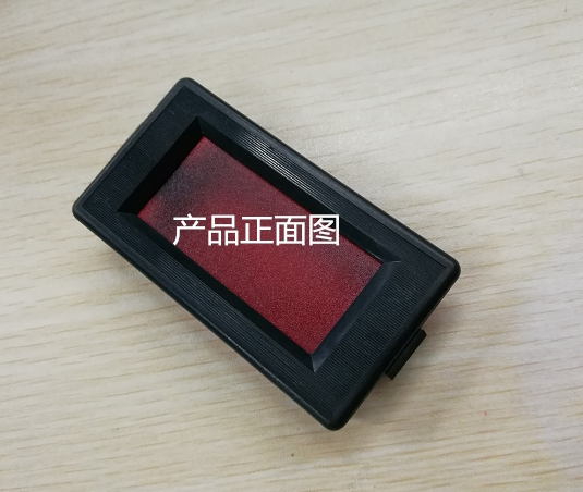 Glow tube display gauge head shell (3 bits and half) number of display panel table plastic shell plastic small housing