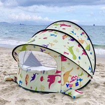 Seaside beach tent quick-opening folding sun protection shading park childrens play camping outdoor portable UV protection