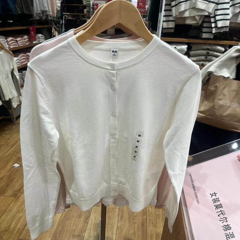 Uniqlo Women's Modal Cotton Blend Round Neck Knit Cardigan/Candy Sweater Machine Washable 474982/476975