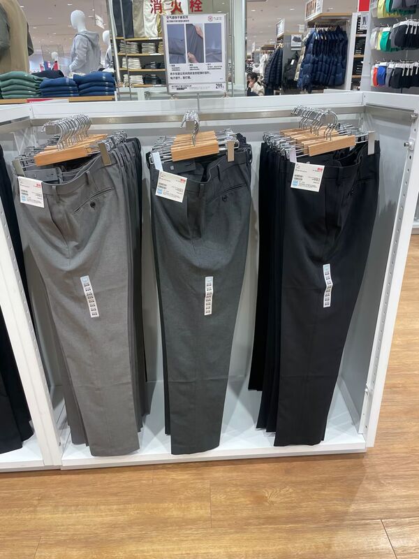 Uniqlo Men's Airy Quick-Dry Easy-Care Stretch Lightweight Trousers Faux Wool Material 470551/482891