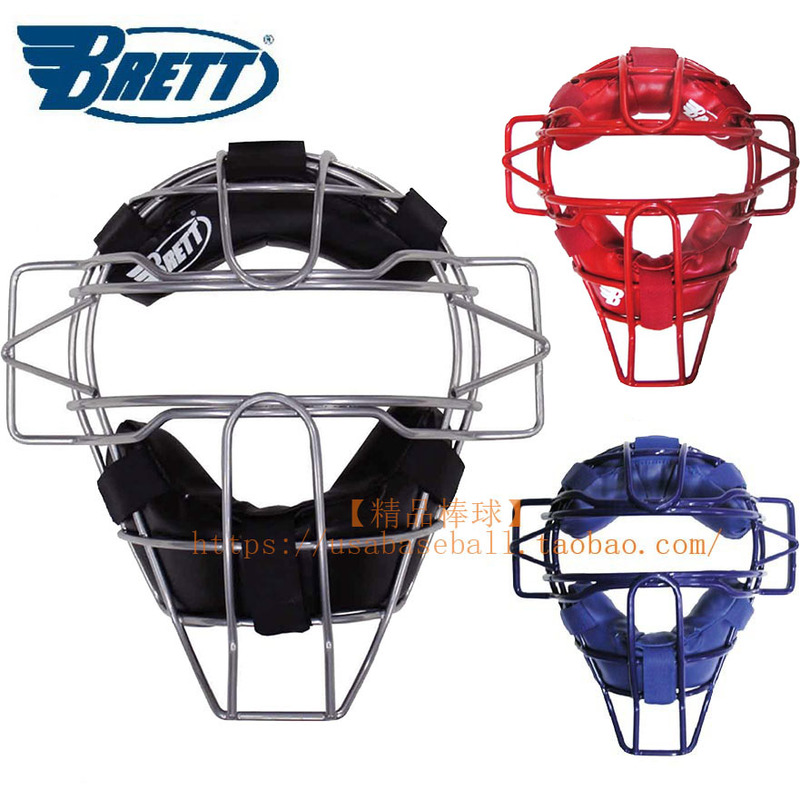 【Premium Baseball】Taiwan-Made Brett Adult/Youth Soft and Hard Ball Baseball Catcher's Face Guard