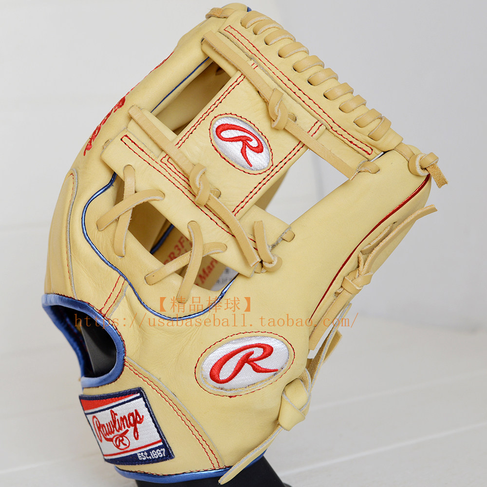  бутик бейсбол япония Rawlings HOH металл серия конец рука 