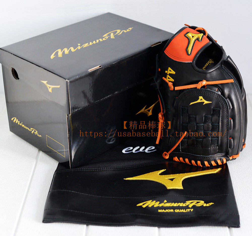 Mizuno, бейсбольные перчатки Mizuno, бейсбольные перчатки