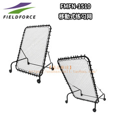 аксессуары для бейсбола 【精品棒球】日本fieldforce/ff 棒垒球投球守备训练可移动练习网