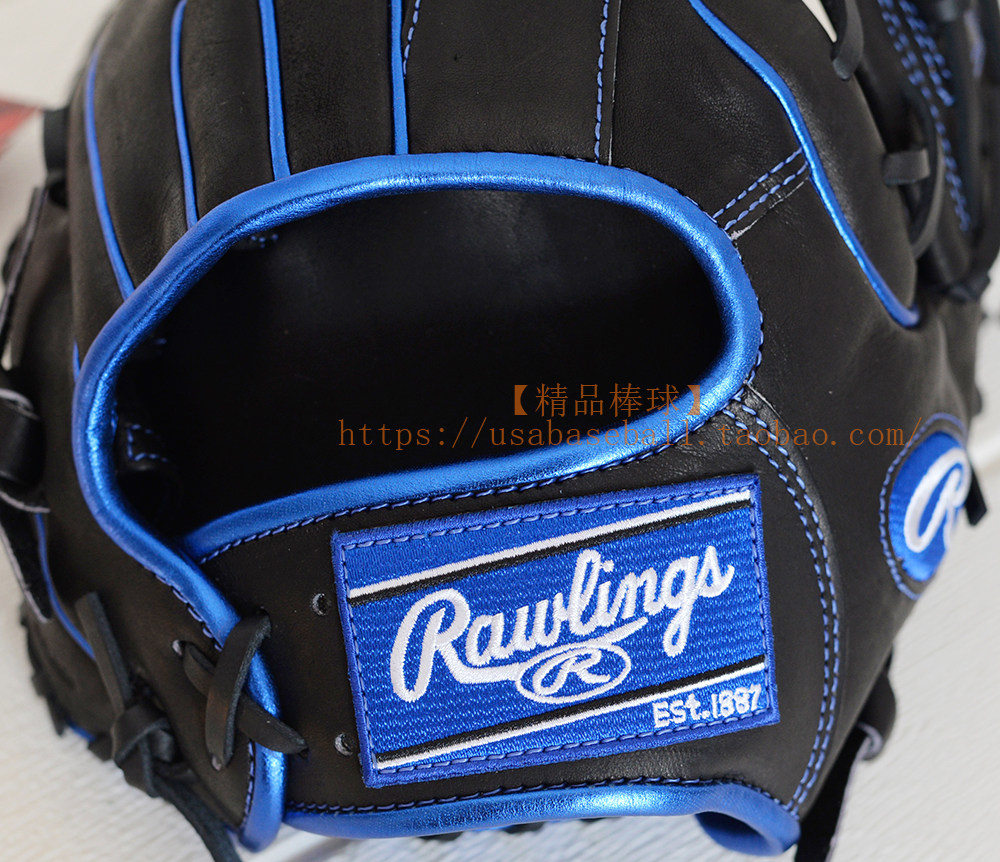  бутик бейсбол япония Rawlings HOH металл серия конец рука 