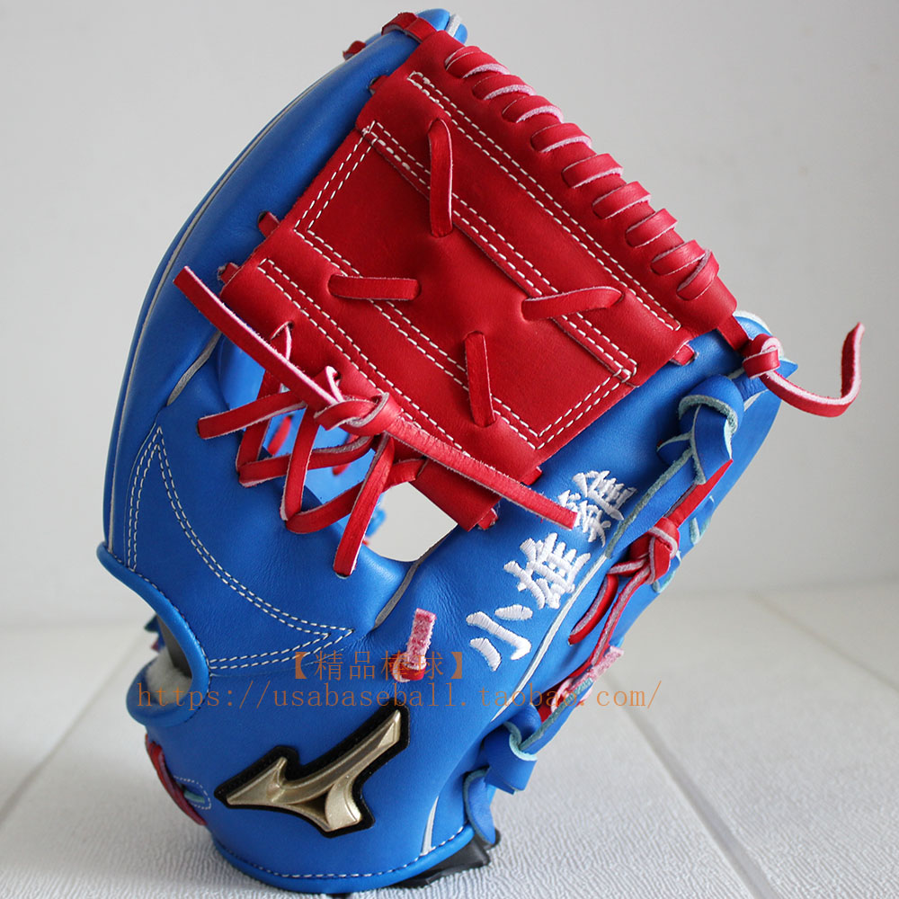 【精品棒球】美津浓Mizuno GE个性化定/订制日规专业硬式手套单片