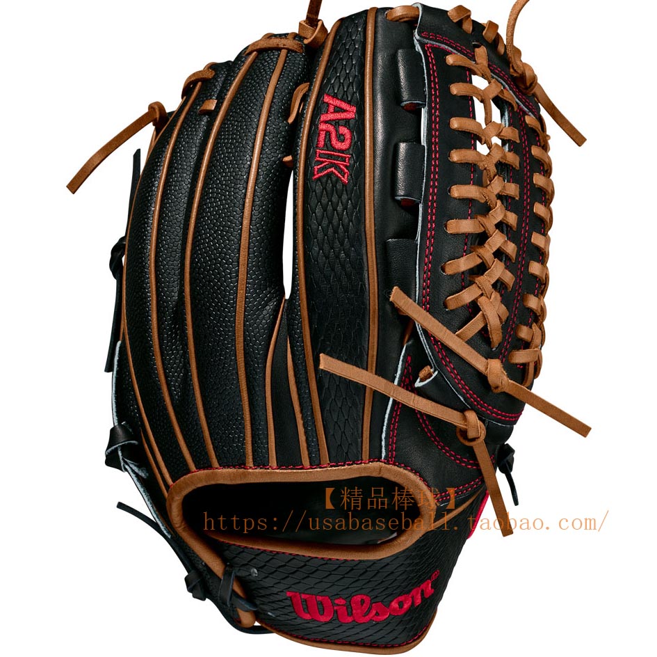 Wilson A2K日本制高阶棒球手套 美职明星款投手右手接球手套