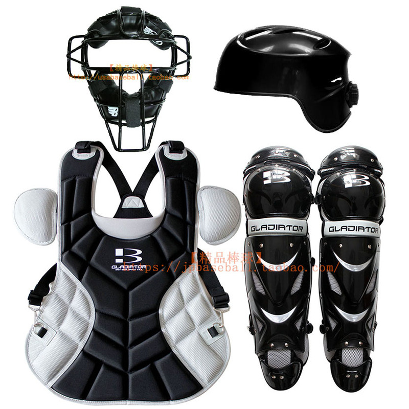 【Premium Baseball】Brett Lightweight Hard Protective Gear Set for Youth/Adult Catchers - Chest and Leg Protection