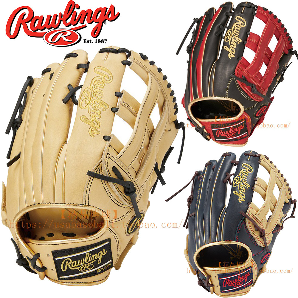 【精品棒球】日本Rawlings Hyper Tech 炫彩高端款全牛皮外野手套
