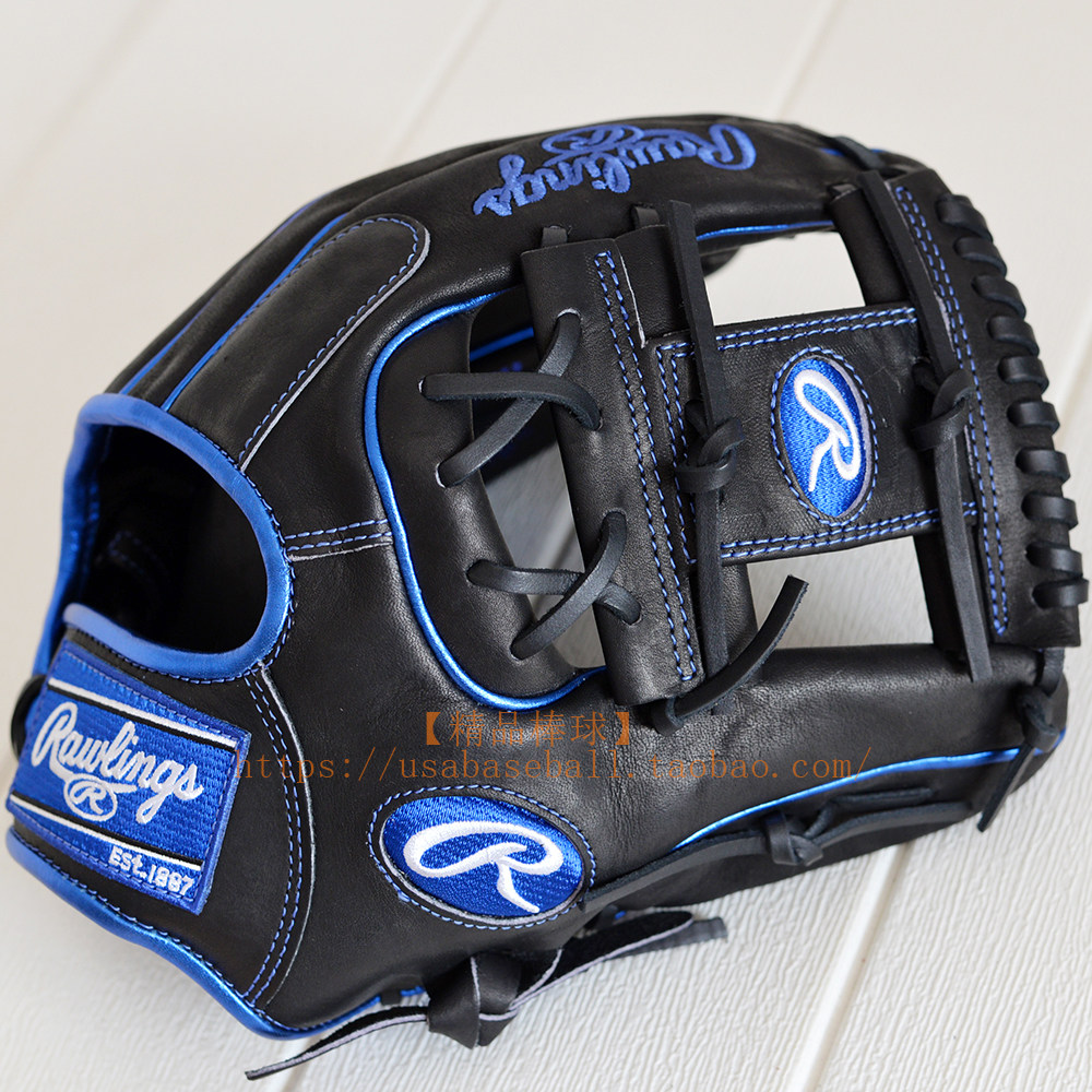  бутик бейсбол япония Rawlings HOH металл серия конец рука 