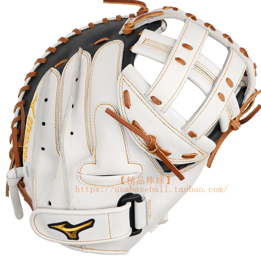 【精品棒球】美津浓Mizuno Pro Select专业硬式牛皮垒球捕手手套