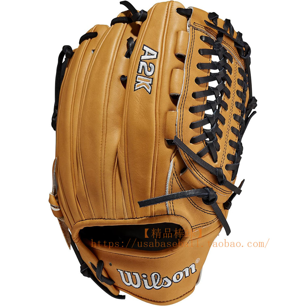【精品棒球】日本制Wilson A2K最上级美职明星用硬式投手内野手套