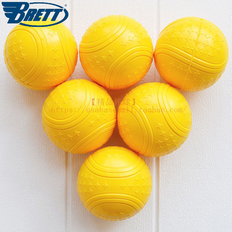 【Premium Baseball】Brett Chinese Baseball Association U8 Children's Competition Pu Foam Soft Safety Sponge Baseball Softball