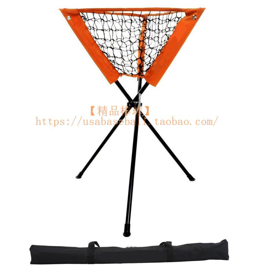 【精品棒球】棒球垒球球兜 网兜 集球器 ball caddy 打击网好搭档