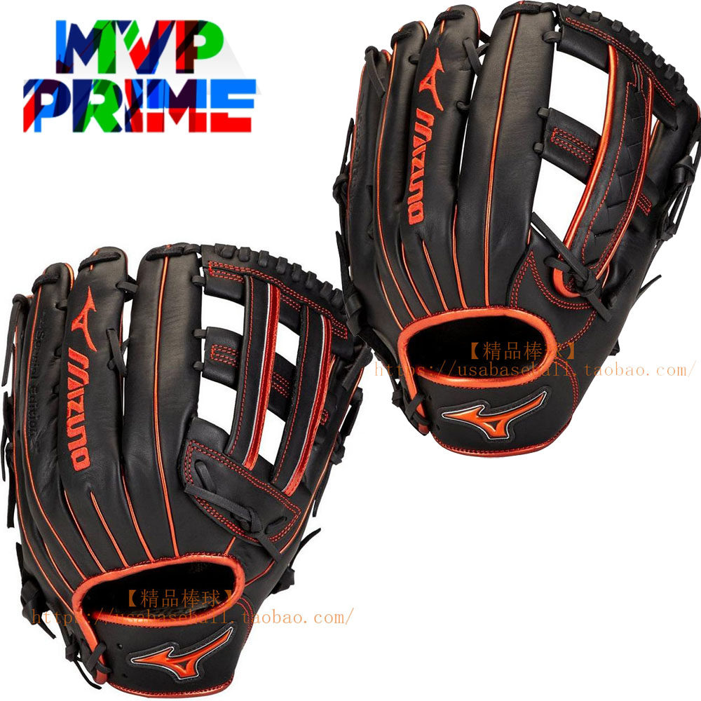 【精品棒球】美国美津浓Mizuno Prime SE炫彩高阶硬式外野手套