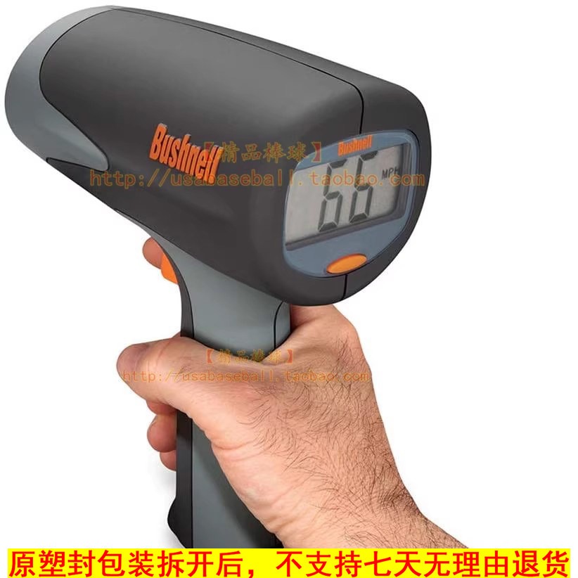 【精品棒球】美国Bushnell专业棒垒球雷达测速枪-精准多运动通用