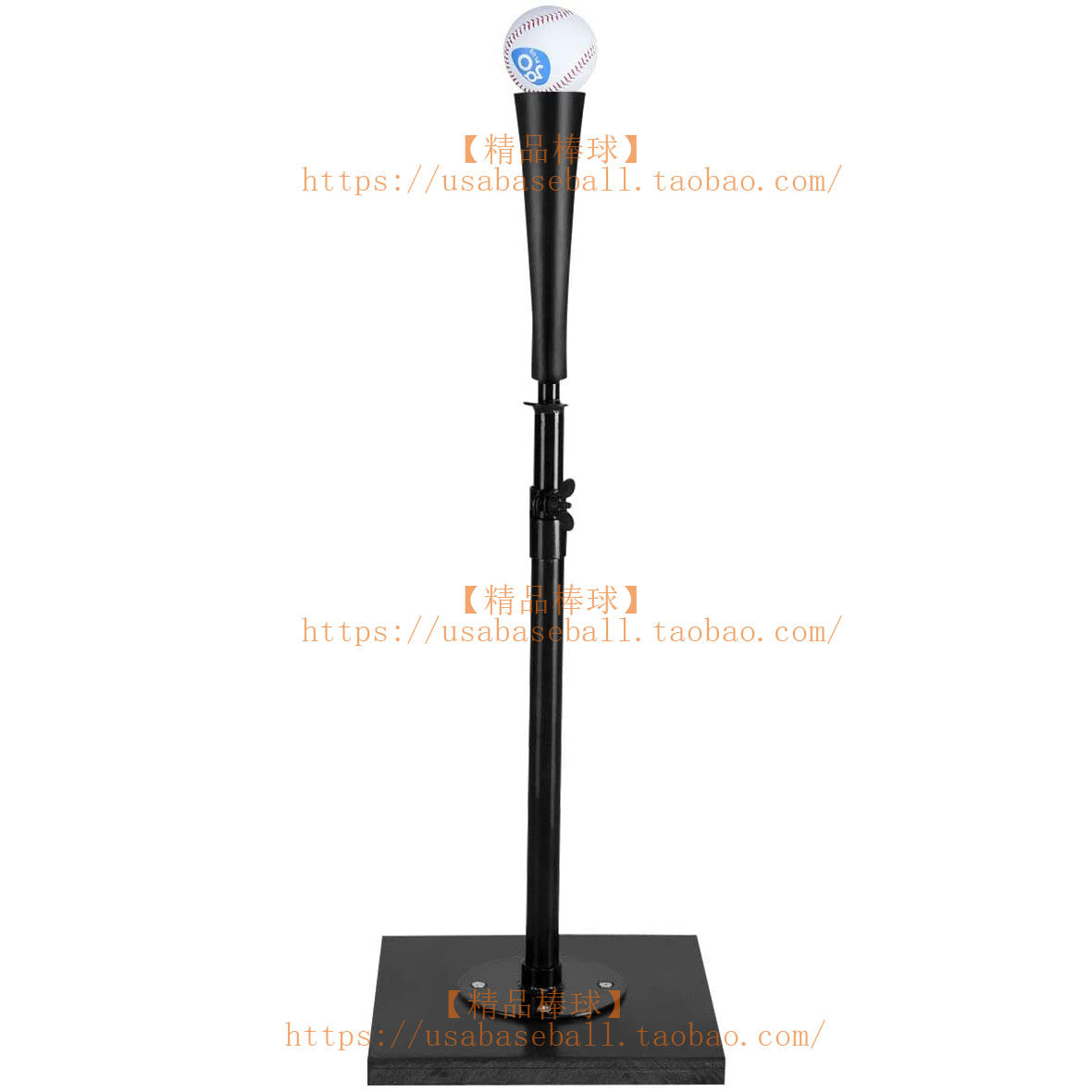 (Boutique Baseball) Baseball batter T-seat T-frame metal stable batting seat portable safe and tasteless