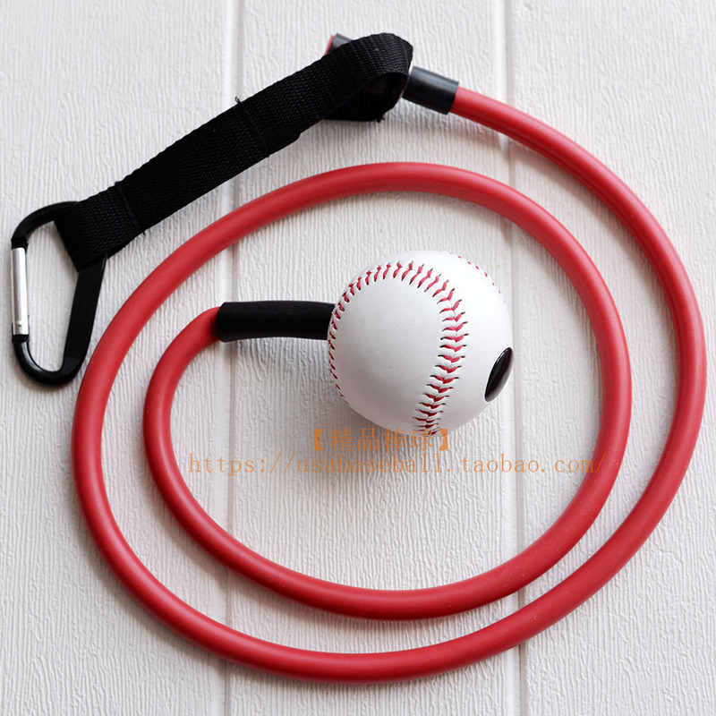 【Premium Baseball】Preferred: Pitching/Pitcher Training Warm-Up Stretching Arm Shoulder Elastic Rope/Tension Ball