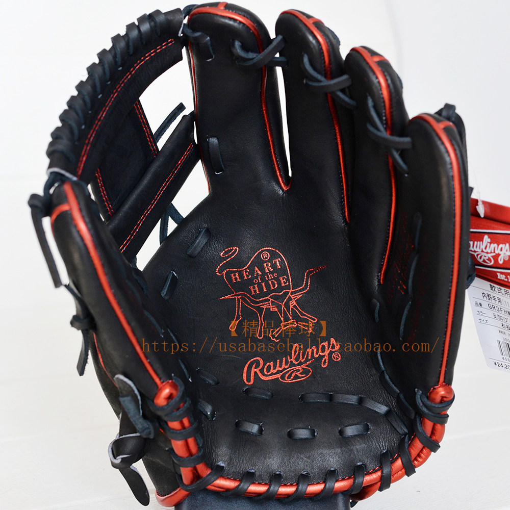  бутик бейсбол япония Rawlings HOH металл серия конец рука 