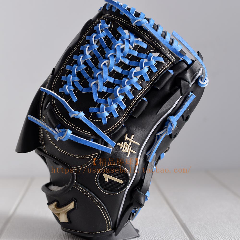 【精品棒球】美津浓Mizuno GE个性化定订制款日规专业硬式手套密