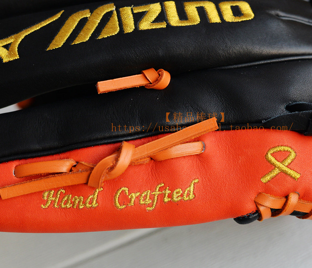 Mizuno, бейсбольные перчатки Mizuno, бейсбольные перчатки