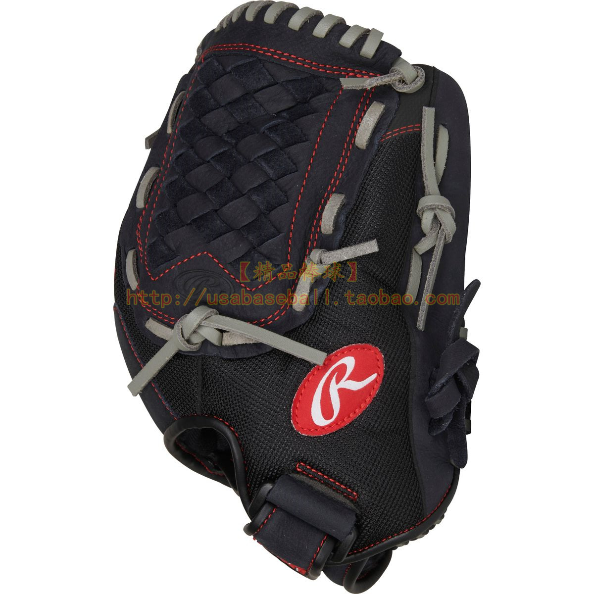 (Fine Baseball) Rawlings Renegade Advanced Cowhide Baseball Generic Gloves Imported from the United States