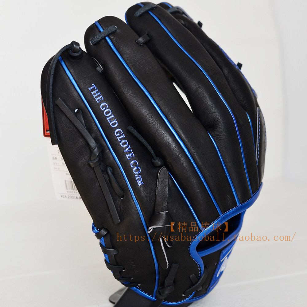  бутик бейсбол япония Rawlings HOH металл серия конец рука 