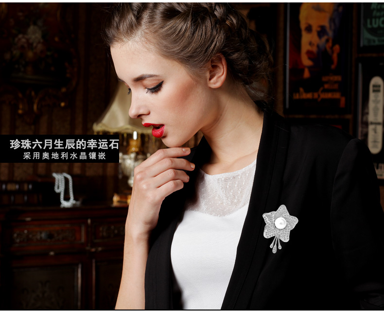 Broche femme LADY COLOUR en Nacre - Ref 1172072 Image 8