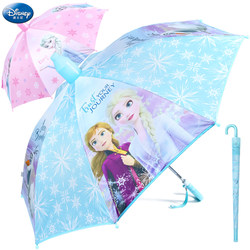 Disney Children's Umbrella Frozen Female Child Student Kindergarten Long Handle Anti-Drip Cover Safety Umbrella