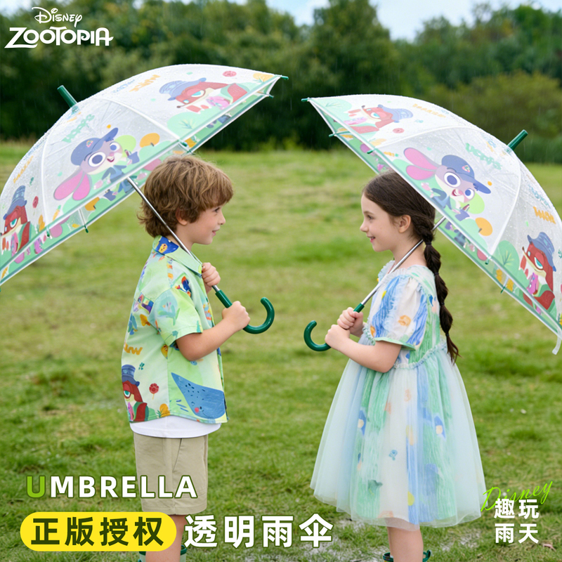 Disney Kidsren's Umbrella for Boys and Girls, Kidsren, Students, Kindergarten Long-Handled Umbrella, Judy Nick Transparent Straight Umbrella