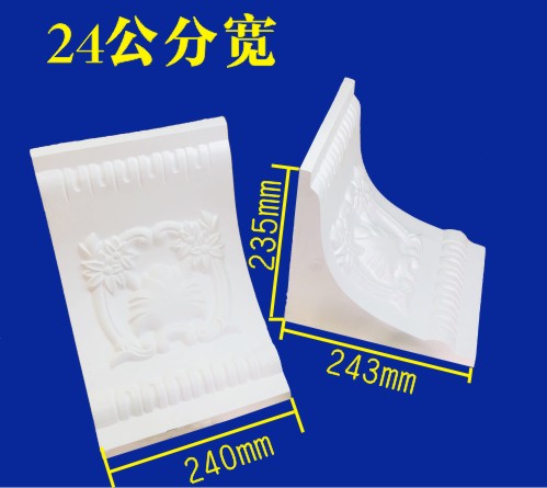 Gypsum Beam Arch arched plaster line arched beam towed European style Chinese door Cave decoration semi-circle door head suspended ceiling