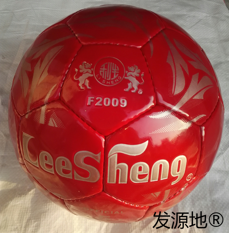 Ballon de football - Ref 5131 Image 11