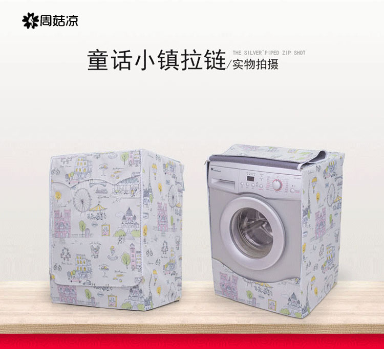 Vỏ máy giặt trống Panasonic vỏ tự động chống bụi chống thấm nước đặc biệt áo trùm máy giặt cửa trước electrolux 10kg