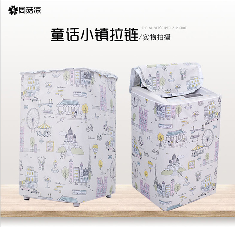 Haier mở nắp máy giặt nắp 6/7/8/9 kg bánh xe sóng tự động chống bụi chống thấm nước bảo vệ trùm máy giặt