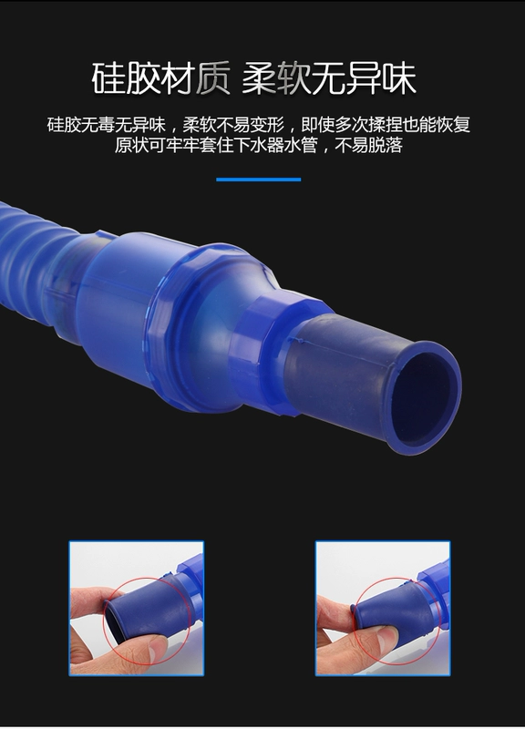 Chậu rửa bồn rửa mặt Phụ kiện ống thoát nước khử mùi ABS bồn rửa bồn rửa đa năng Ống xả mở rộng uốn cong hình chữ S - Phụ kiện chăm sóc mắt