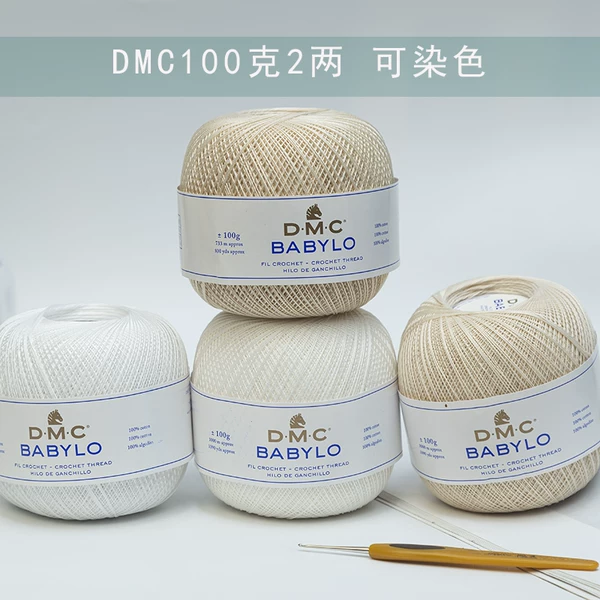 Товары от 美琪手艺