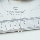 Импортные кружевные шелковые нитки, настольный коврик, базовая хлопковая окрашиваемая накидка, 100G