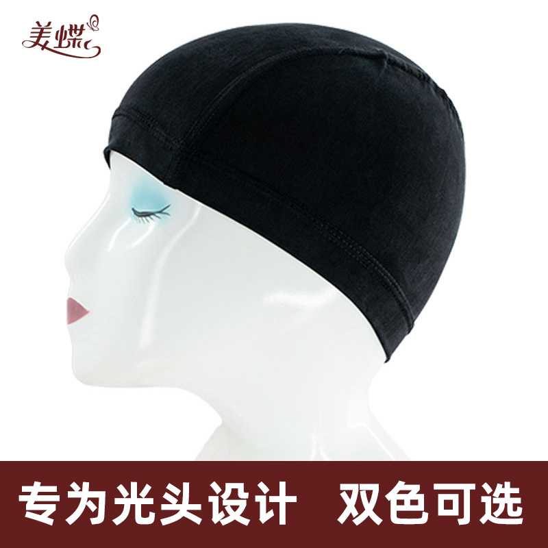 Elastic Cotton Mesh Cap for Bald Heads, Lightweight and Gentle on the Scalp, Wig Fixing Cover, Invisible Hair Net, Hair Cover, Net Cover