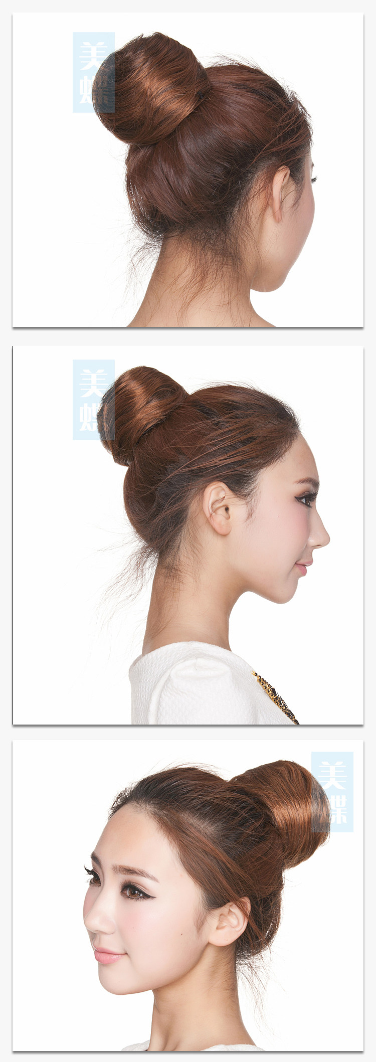 Extension cheveux - Chignon - Ref 230071 Image 6