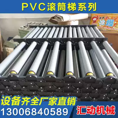 Professional custom assembly line plastic roller roller table PVC roller unpowered roller factory direct sales